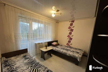 Уютная квартира со всем необходимым